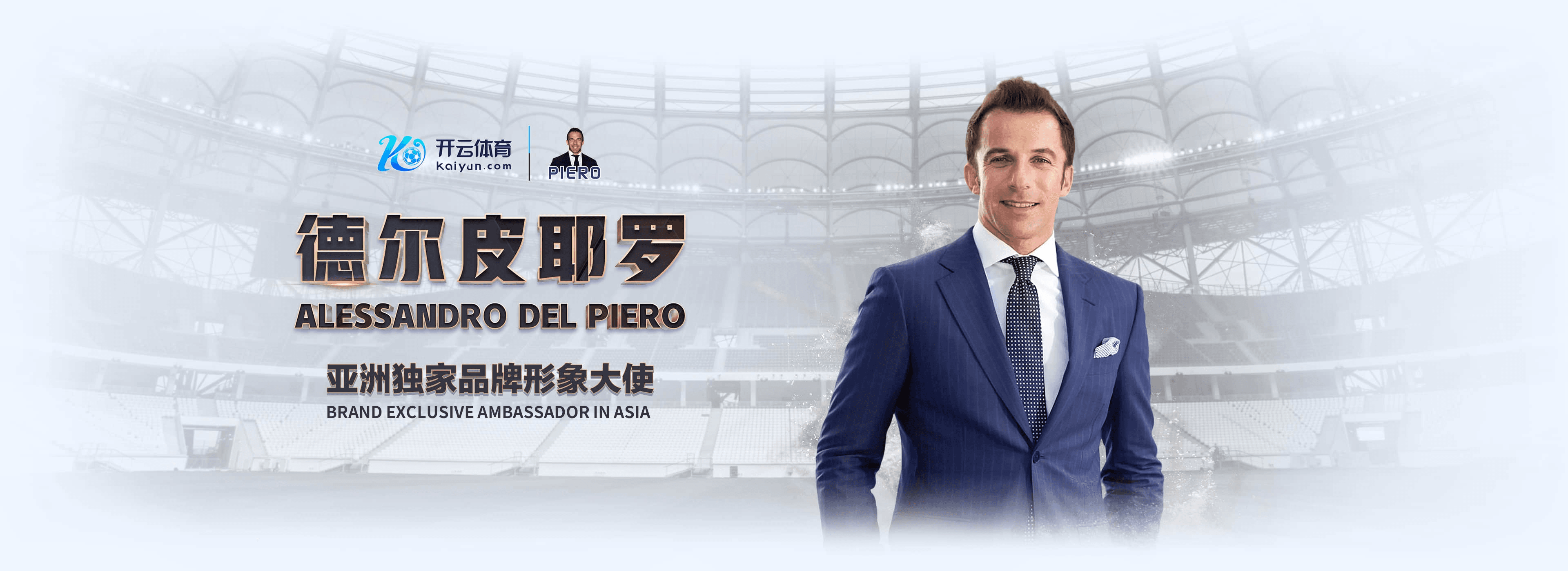 乐竞|乐竞体育官网