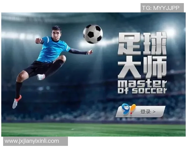 宁波足球网全新改版上线球迷互动平台助力本地足球发展