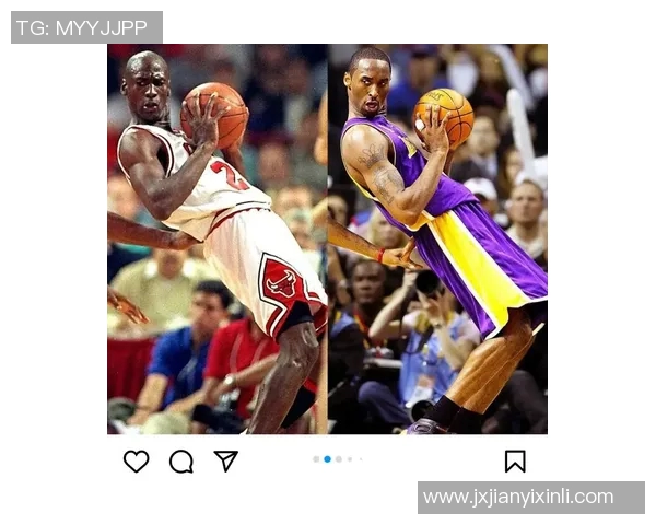 科比与乔丹谁是篮球历史的真正传奇对决的深度解析与比较