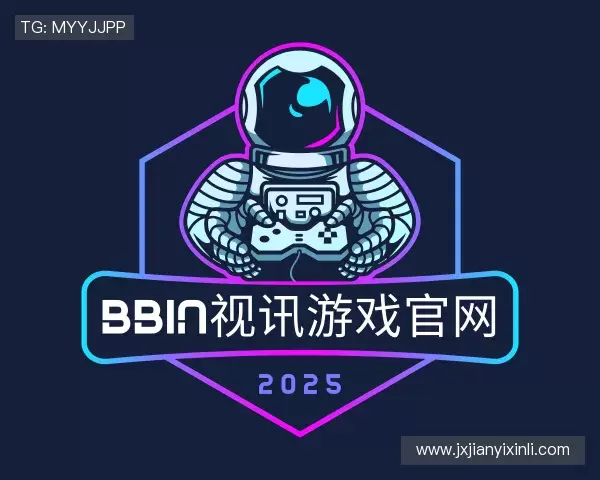 介绍bbin视讯游戏官网